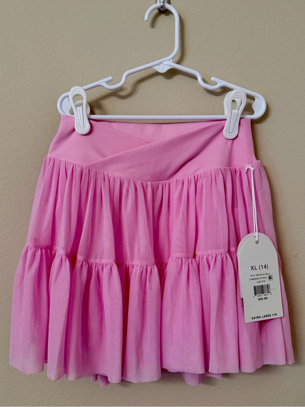 NWT Blogilates Girls Ballerina Skort (XL 14)